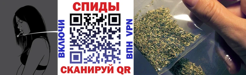 Купить где  Фурманов  БУТИРАТ Butirat 