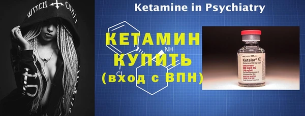 дживик Горняк