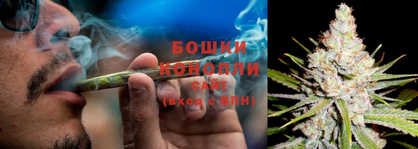 мяу мяу кристалл Горнозаводск